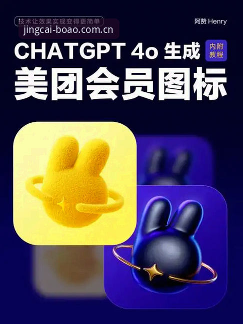 BOAO体育iOS平台7大核心优势：从下载到竞彩投注的完整指南