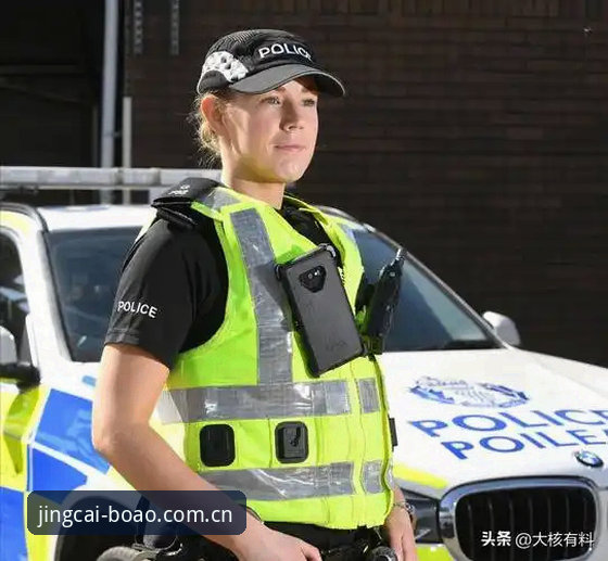资深用户谈世界杯安保新变化：从英国警员缩减看赛事管理细节